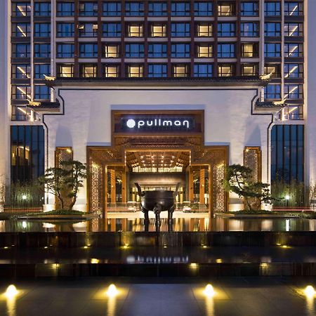 Pullman Hefei Sunac Eksteriør bilde